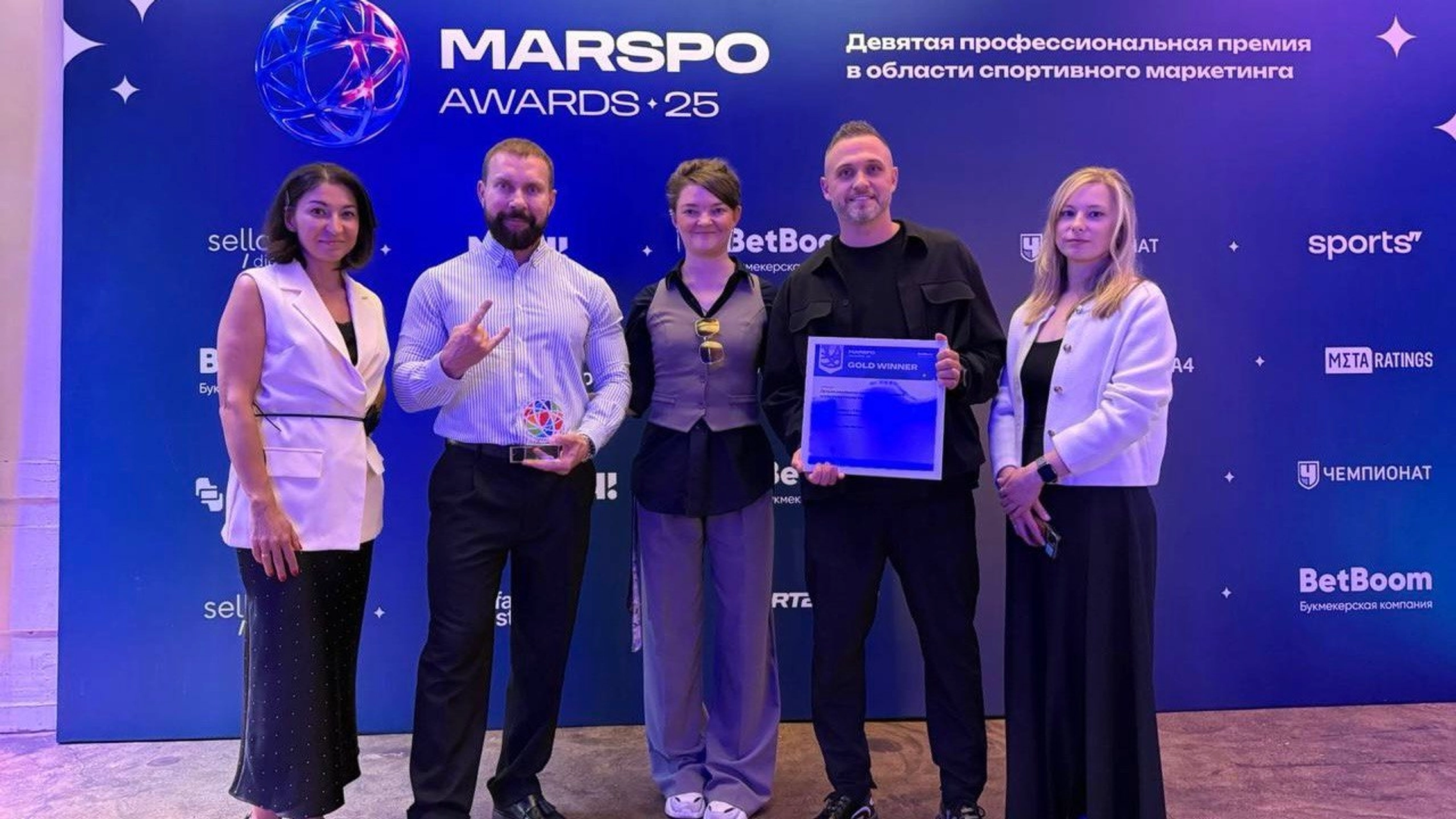 «Матч ТВ» и ГПМ Реклама стали лауреатами премии MARSPO AWARDS главное фото